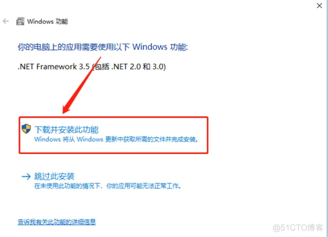 电路仿真软件Multisim 12.0 安装包下载及Multisim 12.0 安装教程​_文件名_23